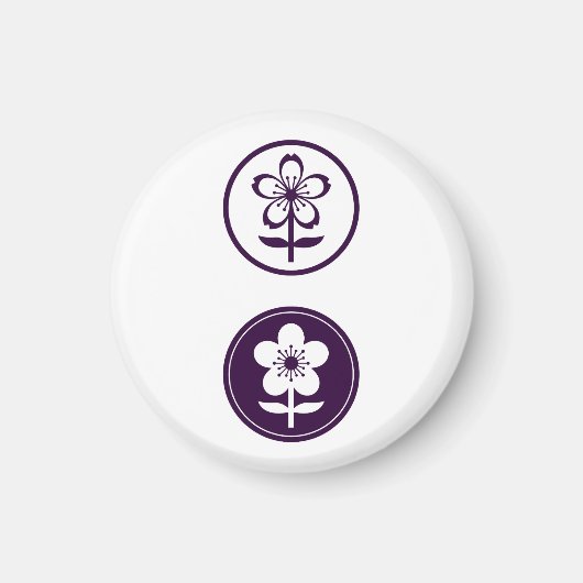 Aimant fleurs de cerisier et de pomme (Devant)