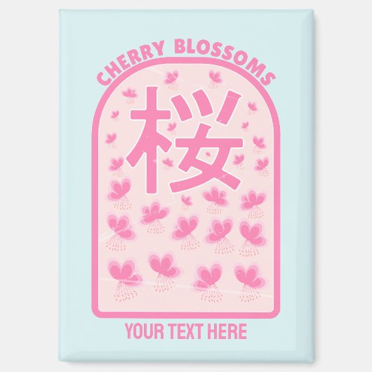 Aimant Fleurs roses de cerisier fleur Japon (Recto)