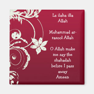 Aimant floral rouge de réfrigérateur de Shahadah