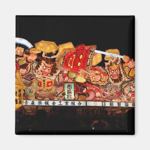 Aimant Flotteur japonais de festival de samouraïs et de