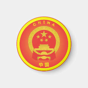 Aimant Forme de cercle d'emblème national de la Chine