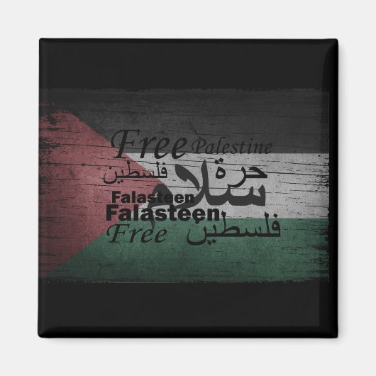 Aimant free palestine freedom for palestine (Devant)
