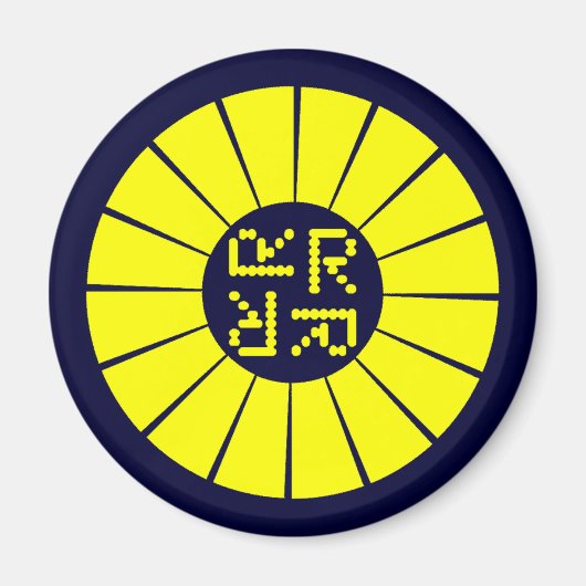 aimant frigo Rocketeer (Devant)