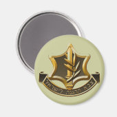 Aimant frigorifique des Forces de Défense Israélie (Recto/Verso)