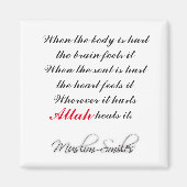 Aimant frigorifique islamique (Devant)