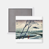 Aimant Fukeiga par Katsushika, Hokusai Ukiyoe (Recto/Verso)