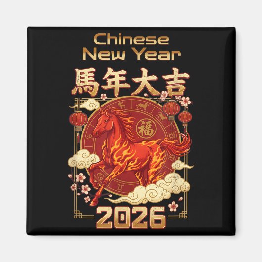 Aimant Fun Fire Horse 2026 Lunar New Year Energy Adventur (Devant)