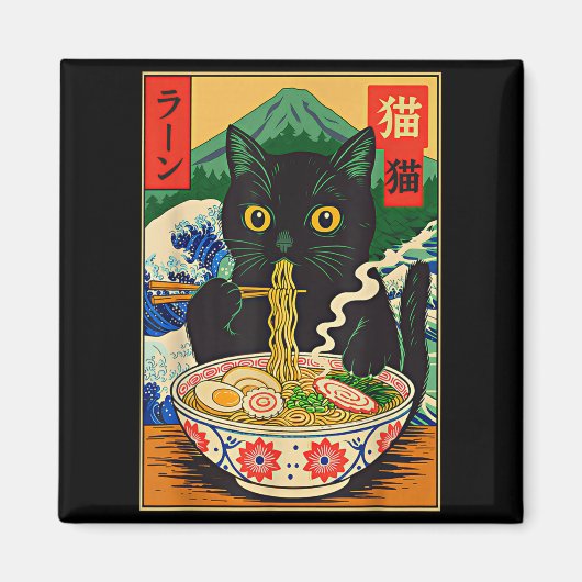 Aimant Funny Ramen Cat Japanese Noodle Kitten  (Devant)