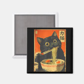 Aimant Funny Retro Anime Cat Ramen Japanese Cat Graphic A (Recto/Verso)