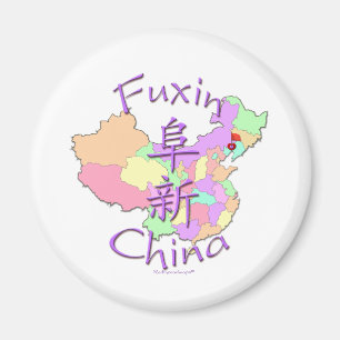 Aimant Fuxin Chine
