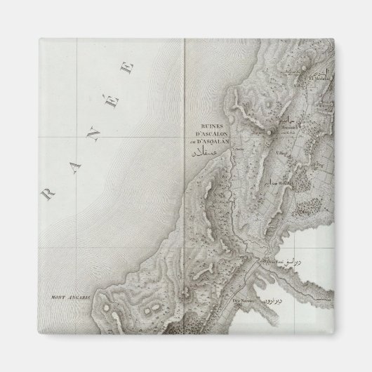 Aimant Gaza, Israël (Devant)