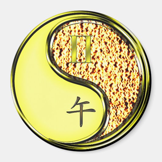 Aimant Gémeaux & Cheval de Feu (Devant)