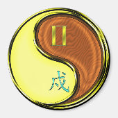 Aimant Gémeaux & Chien de Bois (Devant)