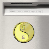 Aimant Gémeaux & Coq de Métal (In Situ (Lave-vaisselle))