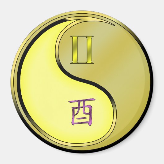 Aimant Gémeaux & Coq de Métal (Devant)