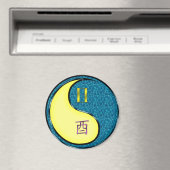 Aimant Gémeaux & Coq d'Eau (In Situ (Lave-vaisselle))