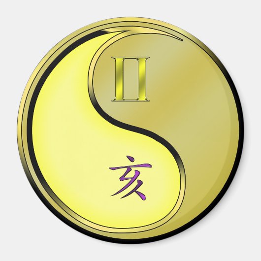 Aimant Gémeaux & Métal Sanglier (Devant)