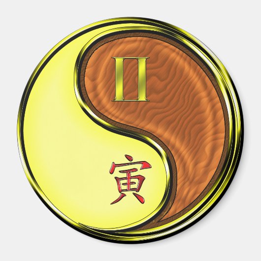 Aimant Gémeaux & Tigre de Bois (Devant)