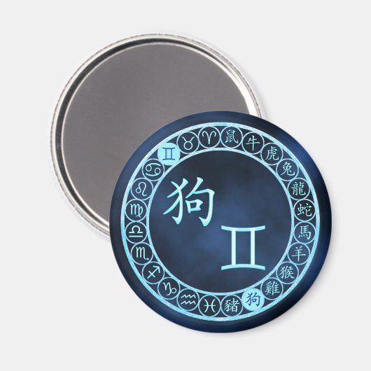 Aimant Gemini/Chien (Recto/Verso)
