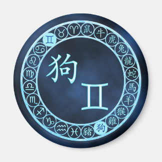 Aimant Gemini/Chien