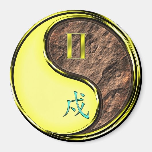 Aimant Gemini & Earth Dog (Devant)