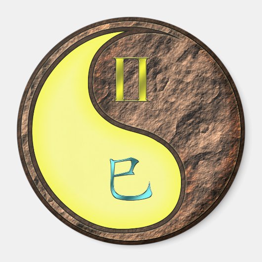 Aimant Gemini & Earth Snake (Devant)