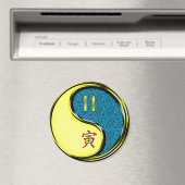 Aimant Gemini & Water Tiger (In Situ (Lave-vaisselle))