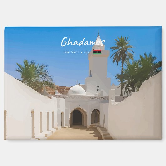 Aimant Ghadamès, Libye - Mosquée Blanche (Recto)