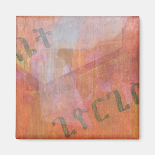 Aimant Giorgis 1998 (Devant)