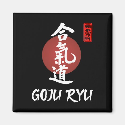 Aimant Goju Ryu Karate Uniforme Goju Ryu Uniforme Calligr (Devant)