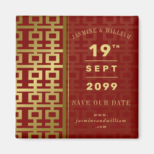 Aimant Golden Double Xi Mariage Chinois Enregistrer La Da (Devant)