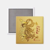 Aimant Golden Vietnamese Dragon Nouvel An 2024 SqM01 (Recto/Verso)