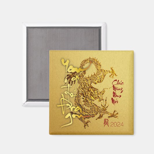 Aimant Golden Vietnamese Dragon Nouvel An 2024 SqM01 (Recto/Verso)