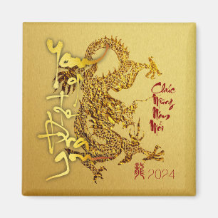 Aimant Golden Vietnamese Dragon Nouvel An 2024 SqM01