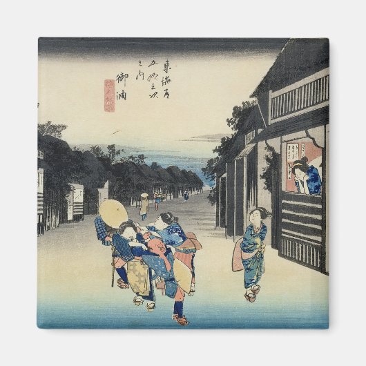 Aimant Goyu : Des serveuses qui recherchent des voyageurs (Devant)