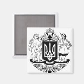Aimant Grand blason de l'Ukraine (Recto/Verso)