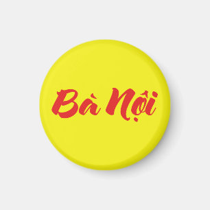 Aimant Grand-mère vietnamienne (paternelle) - Bà Noi