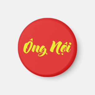 Aimant Grand-père paternel vietnamien - Ông Nội