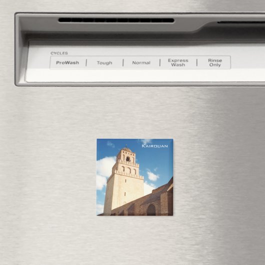 Aimant Grande Mosquée - Kairouan (In Situ (Lave-vaisselle))