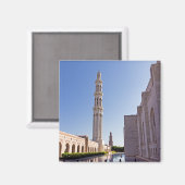 Aimant Grande Mosquée Sultan Qaboos à Mascate, Oman (Recto/Verso)