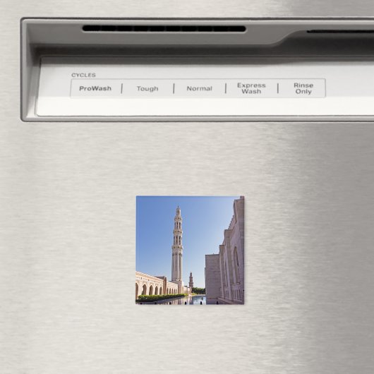 Aimant Grande Mosquée Sultan Qaboos à Mascate, Oman (In Situ (Lave-vaisselle))