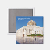 Aimant Grande Mosquée Sultan Qaboos à Mascate, Oman (Recto/Verso)
