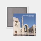 Aimant Grande Mosquée Sultan Qaboos à Mascate, Oman (Recto/Verso)