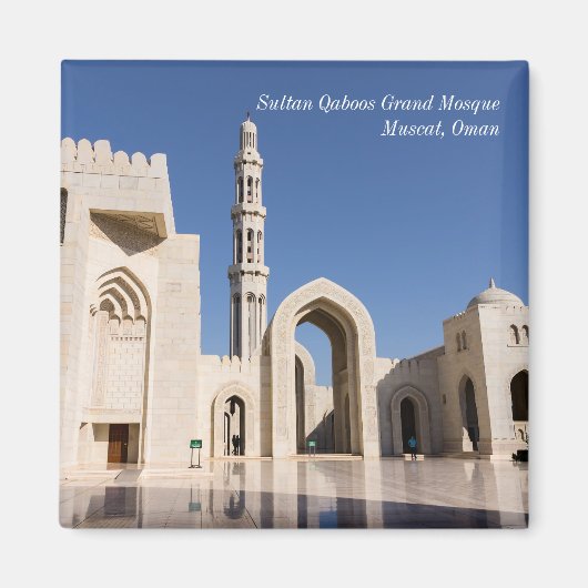 Aimant Grande Mosquée Sultan Qaboos à Mascate, Oman (Devant)