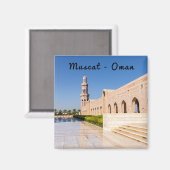 Aimant Grande Mosquée Sultan Qaboos à Mascate, Oman (Recto/Verso)