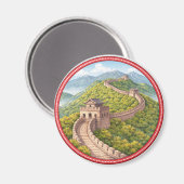 Aimant Grande Muraille de Chine (Recto/Verso)