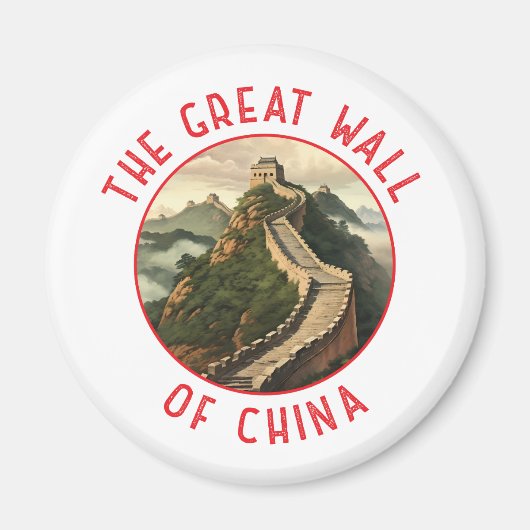 Aimant Grande Muraille de Chine Cercle en détresse rétro (Devant)