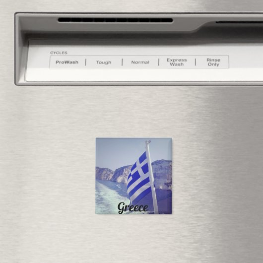 Aimant grec (In Situ (Lave-vaisselle))