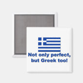 Aimant Grec parfait (Recto/Verso)