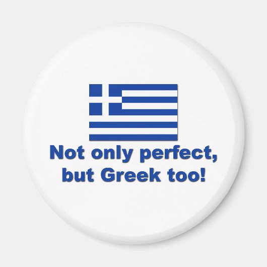 Aimant Grec parfait (Devant)